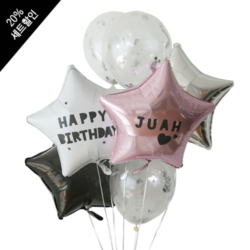 Star balloon Set (7pcs_Pink)