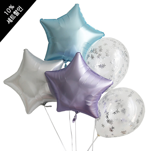 Star balloon Set (5pcs_frozen)