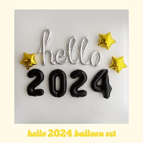 [세트할인]hello 2024 호일풍선세트