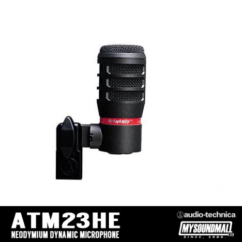 Audio Technica - ATM23HE