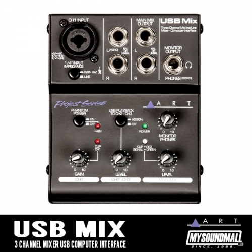 ART - USB MIX