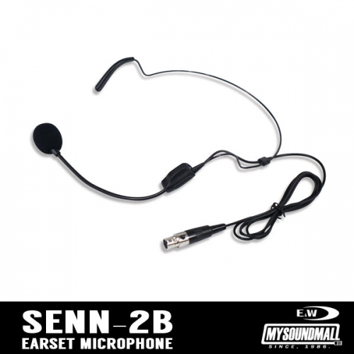 E&amp;W - SENN 2B  ▷ENW,이앤더블유,무선마이크,이어마이크,핀마이크,헤드셋마이크,젠하이저 호환,sennheiser