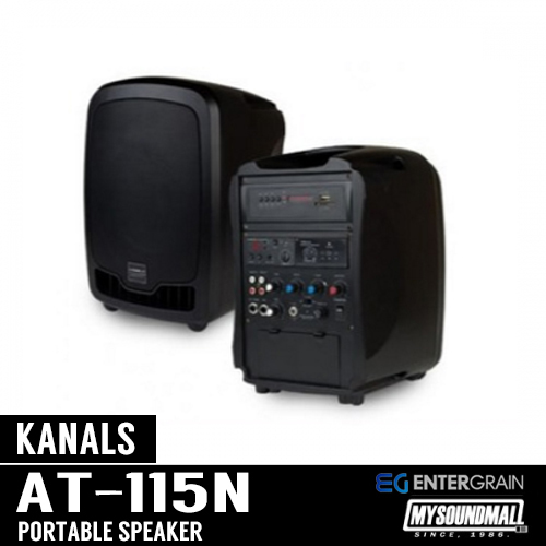 KANALS - AT-115N