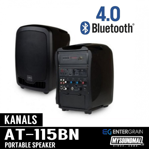 KANALS - AT-115BN