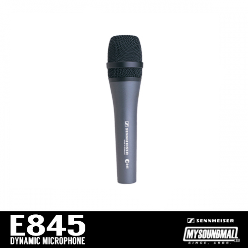 SENNHEISER - E845