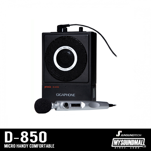 JUNSUNGTECH - D850