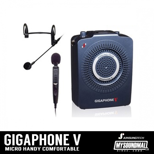 JUNSUNGTECH - GIGAPHONE V