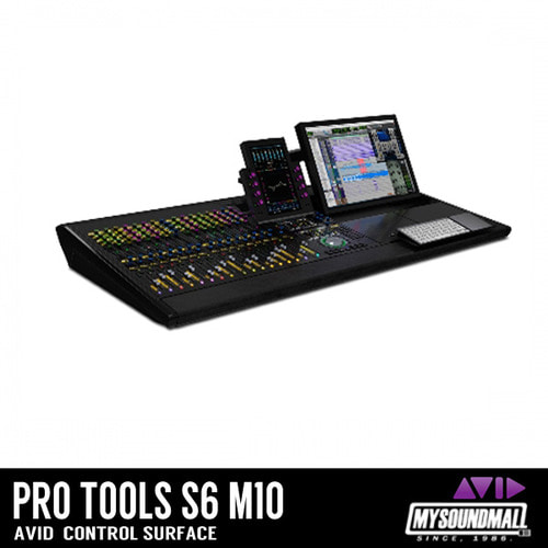 AVID - S6 M10