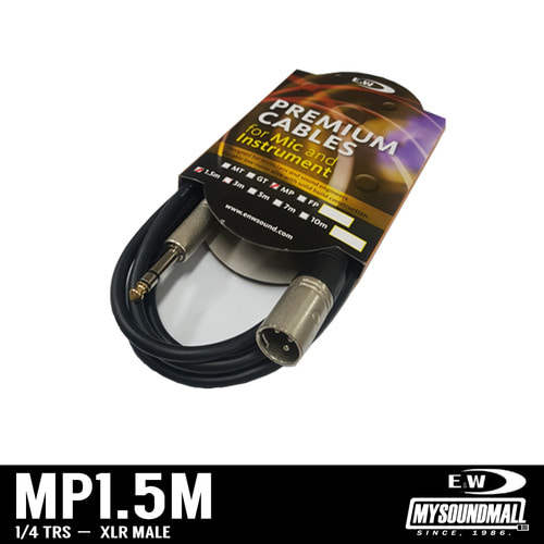 E&amp;W - MP1.5M 스피커케이블 XLR 수 - 5.5 1/4 TRS (1.5M)