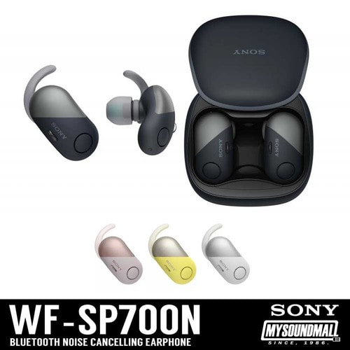 SONY - WF-SP700N