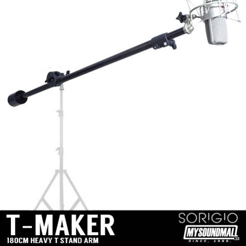 SORIGIO - T-MAKER