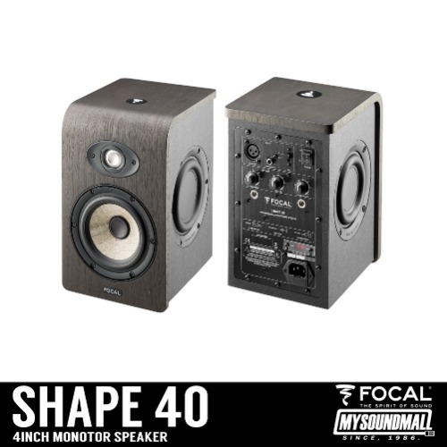 FOCAL - SHAPE40 (2통) 쉐이프40