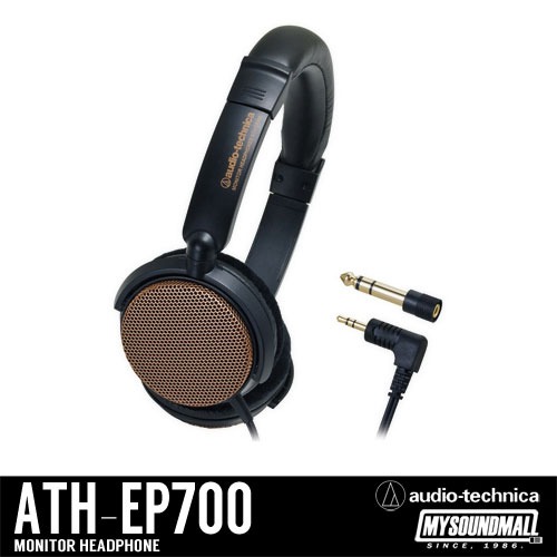 Audio Technica - ATH-EP700