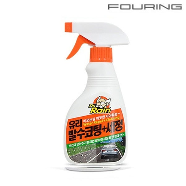 FOURING 훠링 유리발수코팅제 300ml