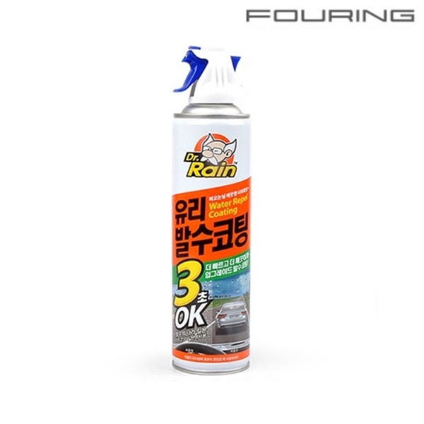 FOURING DR.RAIN 유리발수코팅 380ml(에어졸) DR.RAIN Water Repel Coating