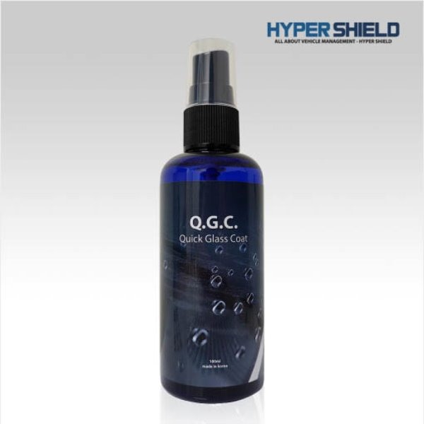 하이퍼쉴드 유리발수코팅제 QGC 100ml