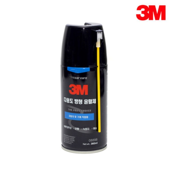 3M 다용도 윤활방청제 360ml