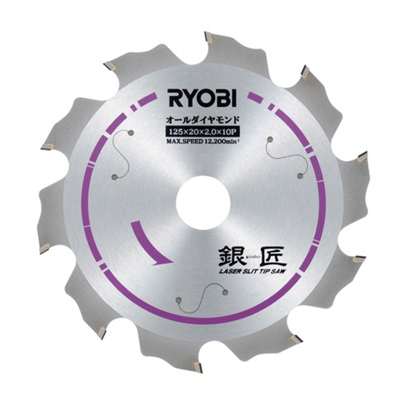 RYOBI 료비 원형 톱날 대리석 절단용 125mm