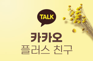 배너3