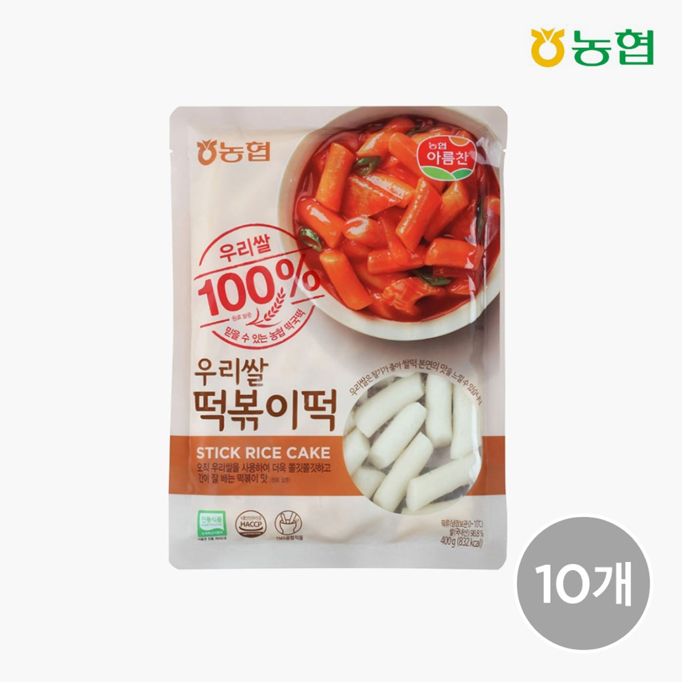농협 라이블리 LYVLY, [농협식품] 아름찬 우리쌀100% 떡볶이떡 400g*10개