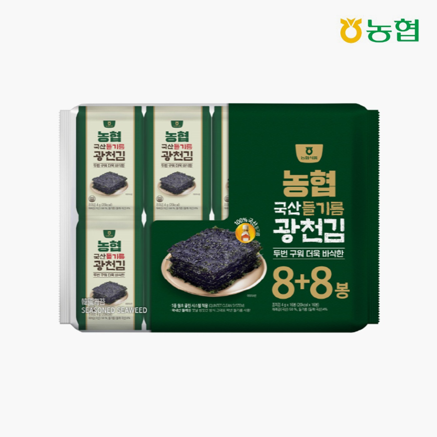 농협 라이블리 LYVLY, [농협식품] 아름찬 국산생들기름 광천김 4g*16봉(8봉+8봉)