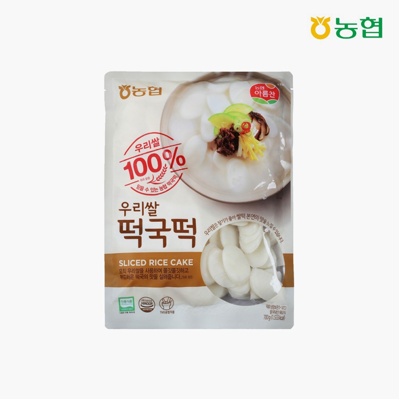 농협 라이블리 LYVLY, [농협식품] 아름찬 우리쌀100% 떡국떡 700g