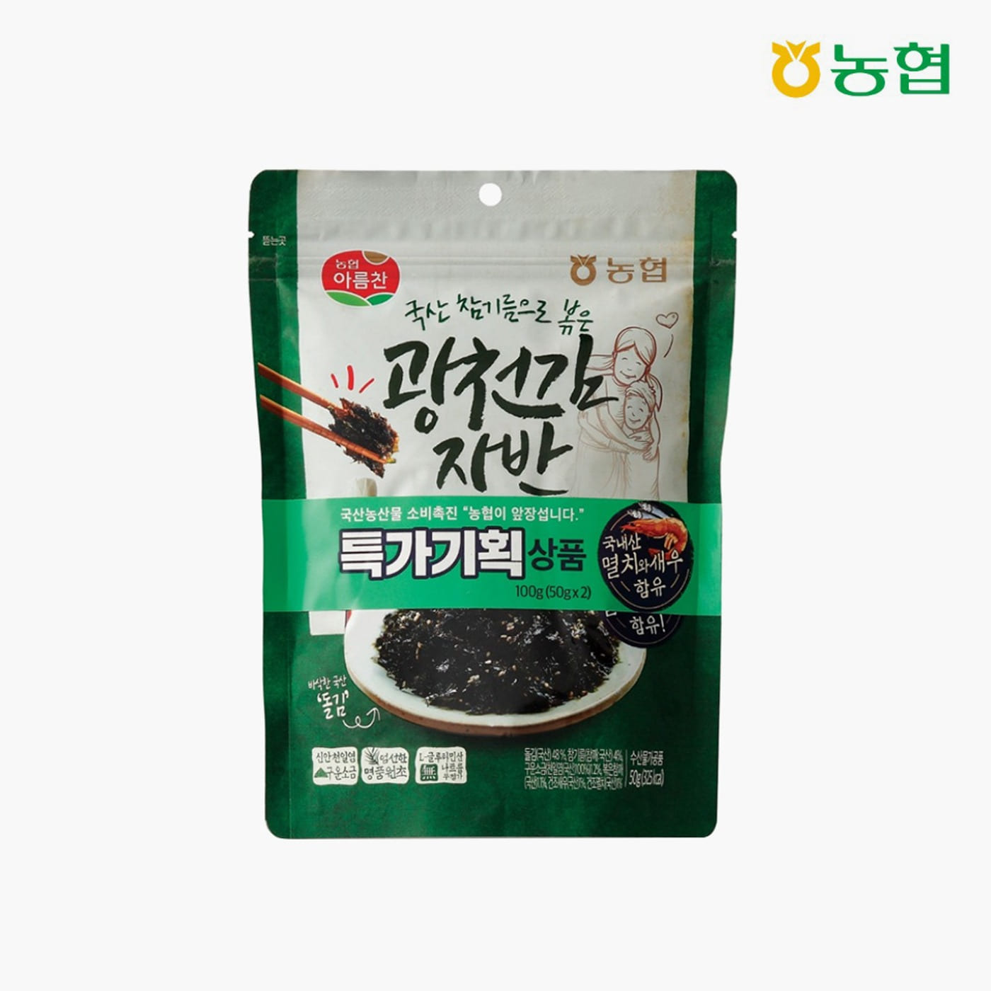 농협 라이블리 LYVLY, [농협식품] 아름찬 광천김 김자반 기획(50g+50g)