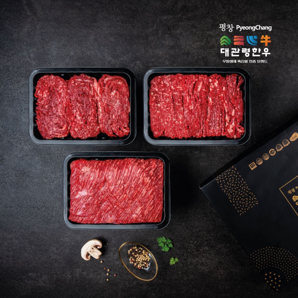 농협 라이블리 LYVLY, [대관령한우 선물세트] 골드1호(국거리400g+불고기400g*2/1등급이상)