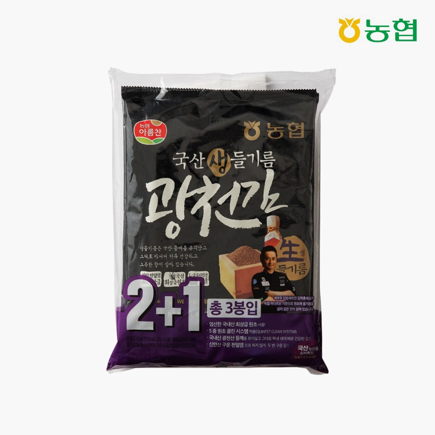 농협 라이블리 LYVLY, [농협식품] 아름찬 국산생들기름 광천김 전장김 20g*3봉