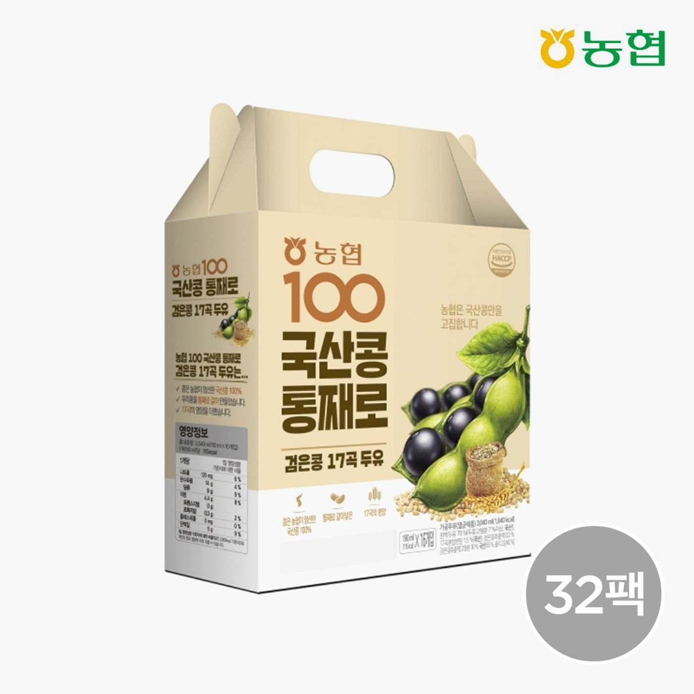 [농협식품] 아름찬 국산콩100 검은콩17곡 두유 32팩