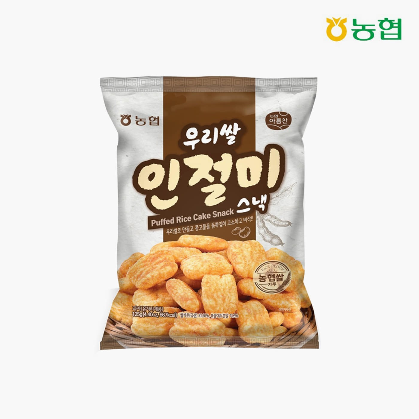 [농협식품] 우리쌀 인절미스낵 125g