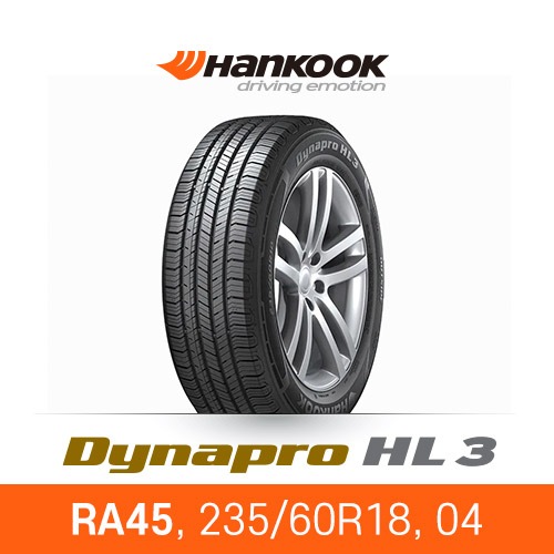 한국타이어 235/60R18, 04, RA45 SUV 최저가 타이어