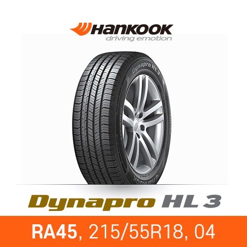 한국타이어 215/55R18, 04, RA45 SUV 최저가 타이어