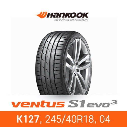 한국타이어 245/40R18, 04, K127 SUV 최저가 타이어