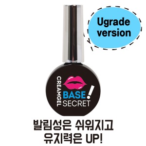 시크릿 퍼펙트 뽀뽀 베이스젤 12ml (유지력파워업 업그레이드)