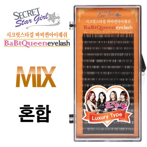 (2+1이벤트) 시크릿속눈썹 럭셔리 MiX 10t_J컬, JC컬, C컬 선택