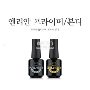 엔리안 프라이머 12ml