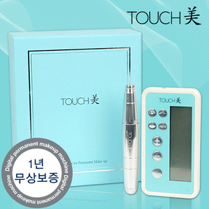 [Touchme]터치미 의료용체내표시기 (SY-423Z-3)