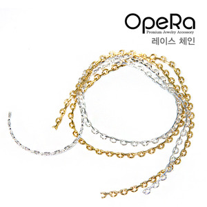 OpeRa 레이스 체인