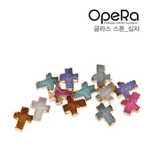 OpeRa 글라스스톤_십자