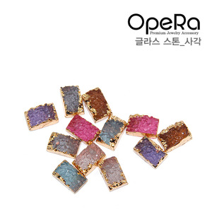 OpeRa 글라스스톤_사각