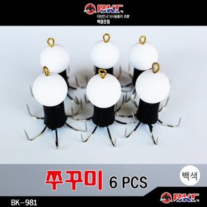 백경 BK-981 쭈꾸미6PCS (백색 국내산)