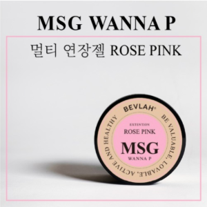 비블라 멀티연장젤 MSG WANNA P 핑크 25g