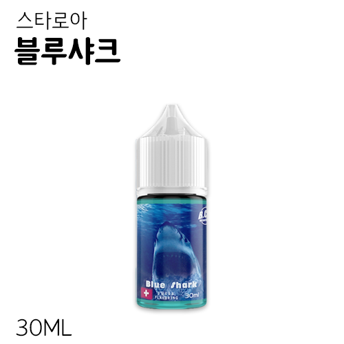 스타로아 블루샤크 입호흡 액상 30ML