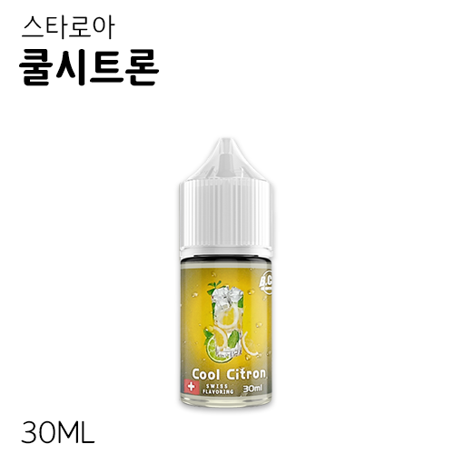 스타로아 쿨시트론 입호흡 액상 30ML