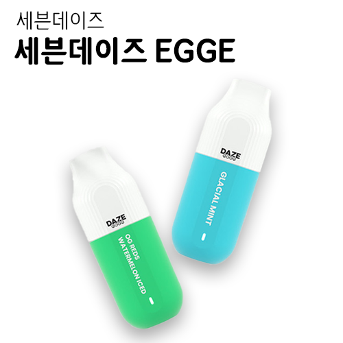 [세븐데이즈] EGGE 일회용 전자담배 7ml,3000puff