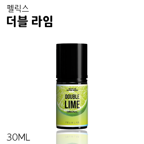 펠릭스 더블 라임 입호흡 액상 30ML