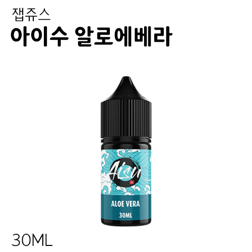 잽쥬스 아이수 알로에베라 입호흡 액상 30ML