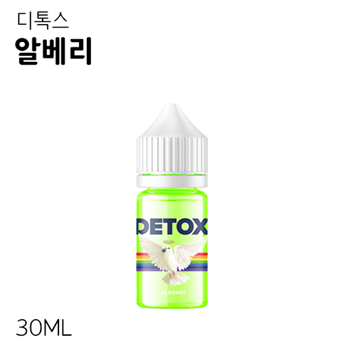 디톡스 알베리 입호흡 액상 30ML