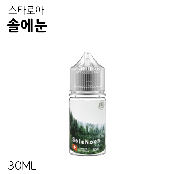 스타로아 솔에눈 입호흡 액상 30ML